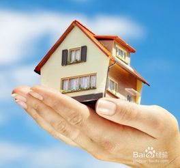 怎么对待房产租单客户