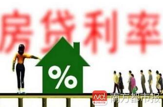 房产贷款怎么贷的多