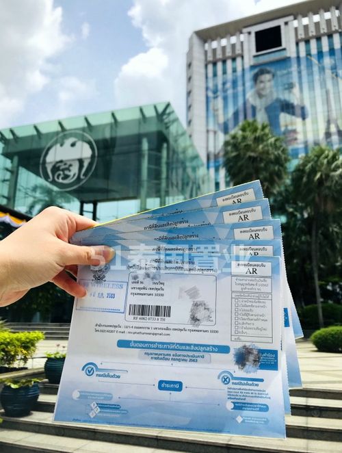 龙泉房产契税怎么交税的