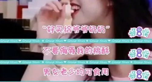 房产奇葩言论怎么写文案