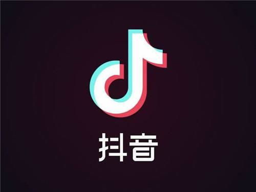 抖音直播房产怎么引流 抖音直播房产怎么引流