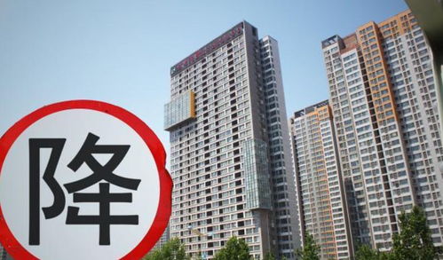 房产限售怎么解限制