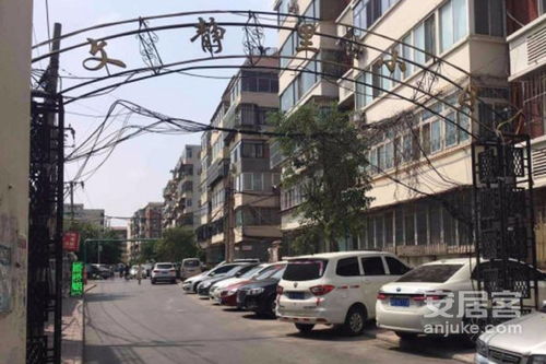 玉林文静房产怎么样