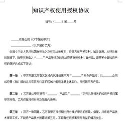 小房产权合同怎么签字 小房产权合同怎么签字