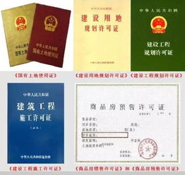 个人怎么去拿房产证明 个人怎么去拿房产证明