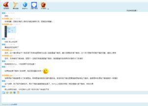 房产无法加名怎么解决