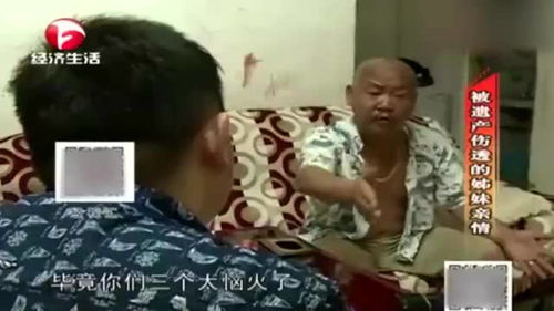 家人去世房产怎么查