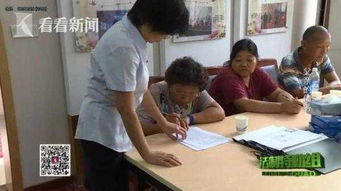 家人去世房产怎么查