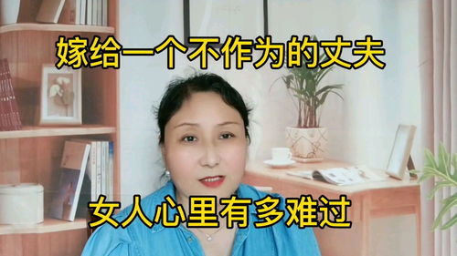 嫂子争夺房产怎么办