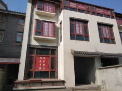 兴化市房产怎么查