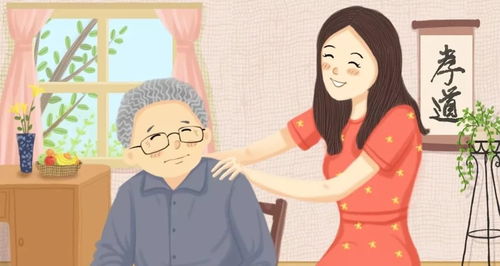 姥姥把房产卖了怎么安慰