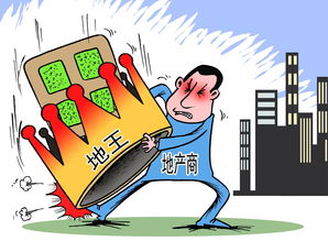 房产电话销售故事怎么写