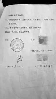 房产抵押到期怎么拍卖 房产抵押到期怎么拍卖