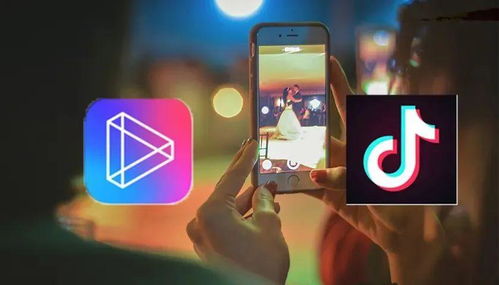 抖音房产vr怎么操作