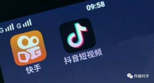 抖音房产vr怎么操作