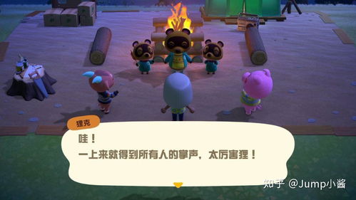 gta怎么查看我的房产