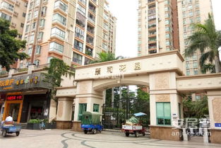 康百万房产怎么样