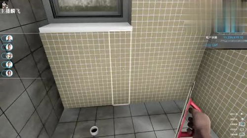 房产达人怎么贴原瓷砖