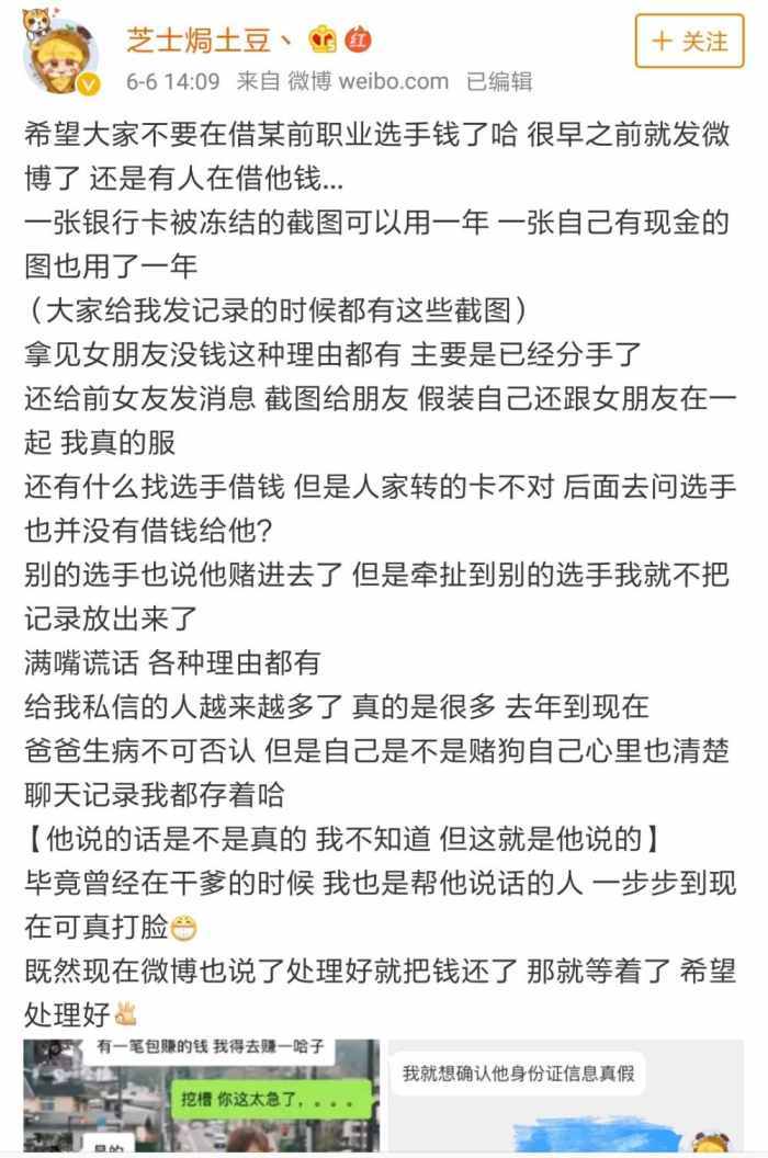 确权房产卖房怎么算钱的 确权房产卖房怎么算钱的