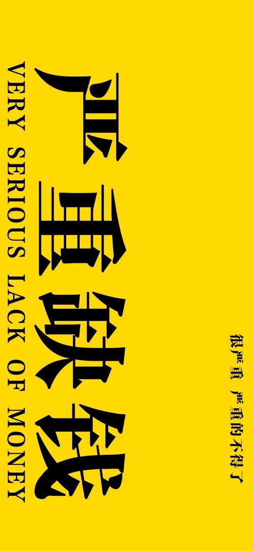 了解房产图片文字怎么写