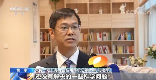 了解房产图片文字怎么写