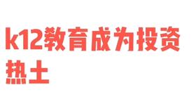 做房产怎么裂变最有效