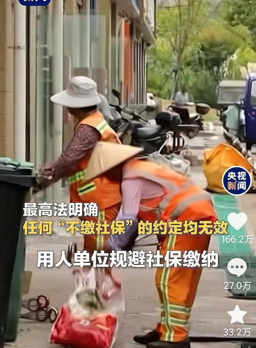 个体户房产怎么出售