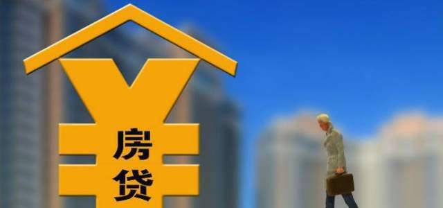 房产金融图文介绍怎么写