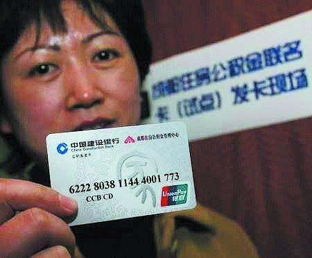 怎么样补办房产大票