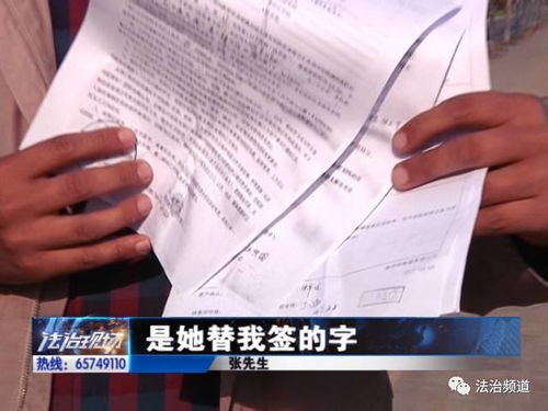 房产推销招聘要求怎么写