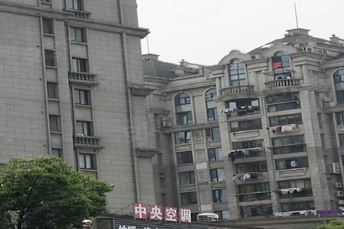 七都房产怎么样