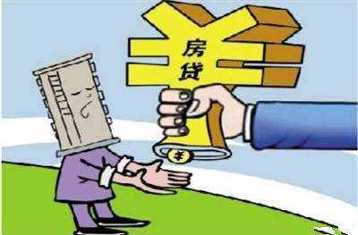 房产的各种税怎么退 房产的各种税怎么退