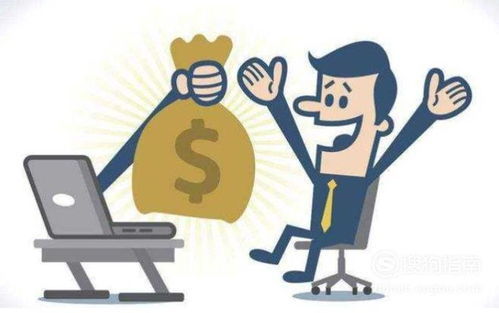 怎么购买房产会赚钱