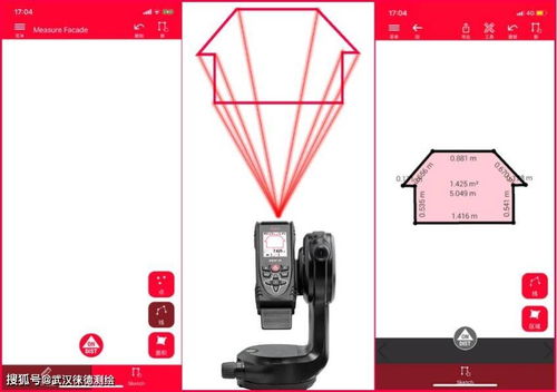 租赁房产推荐理由怎么填
