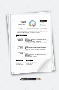 个性房产简介模板怎么写