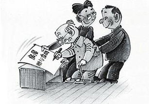 房产过户给奶奶怎么过户 房产过户给奶奶怎么过户