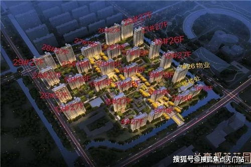 老公服刑家属怎么卖房产 老公服刑家属怎么卖房产