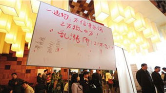 联盟房产的标语怎么写 联盟房产的标语怎么写