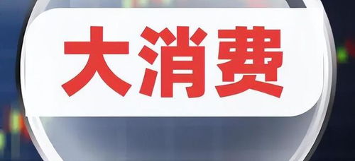 西方怎么卖房产赚钱的