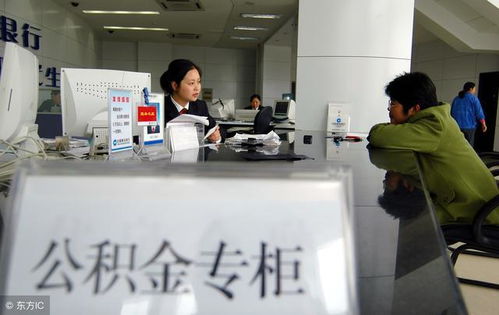 怎么打房主电话查房产