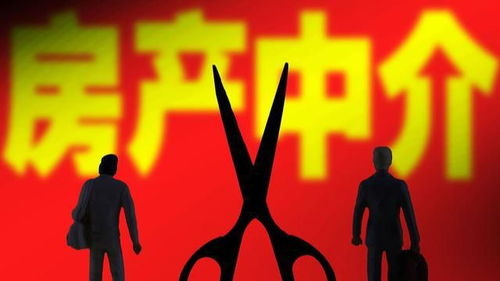 人失踪房产怎么办