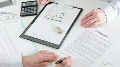 房产从业简介怎么写 房产从业简介怎么写