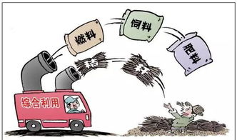农民走亲戚怎么过户房产