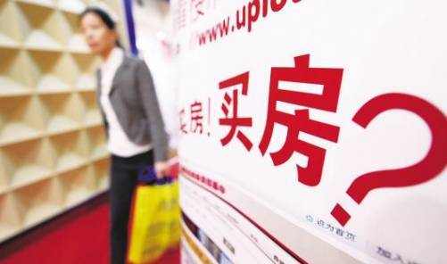 卖房款怎么才能转走房产