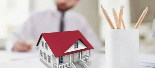 怎么卖别人房产房屋