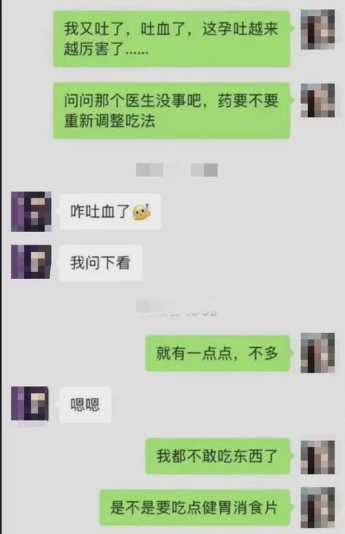 离婚怎么算房产分割案例