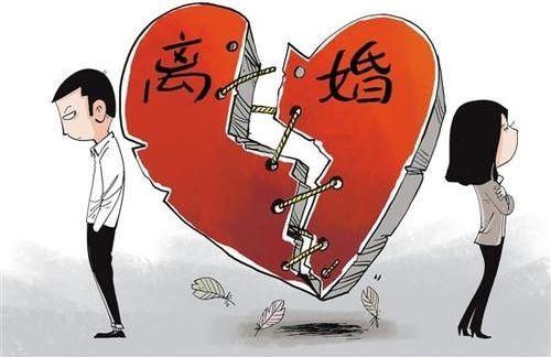 房产有贷款怎么起诉离婚 房产有贷款怎么起诉离婚