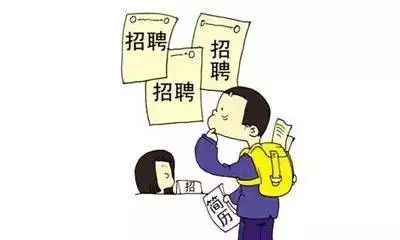 无房产家庭住址怎么填