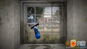 房产达人怎么把房子拆