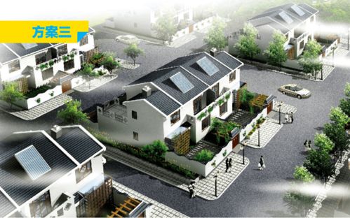 农村老人的房产怎么分